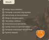 humac-leiras-3